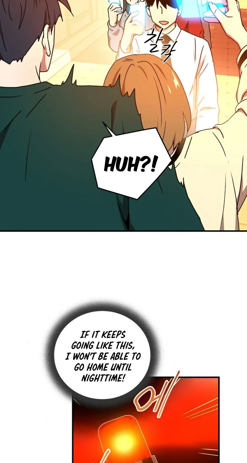 The Frozen Player Returns Chapter 19 page 5 - 