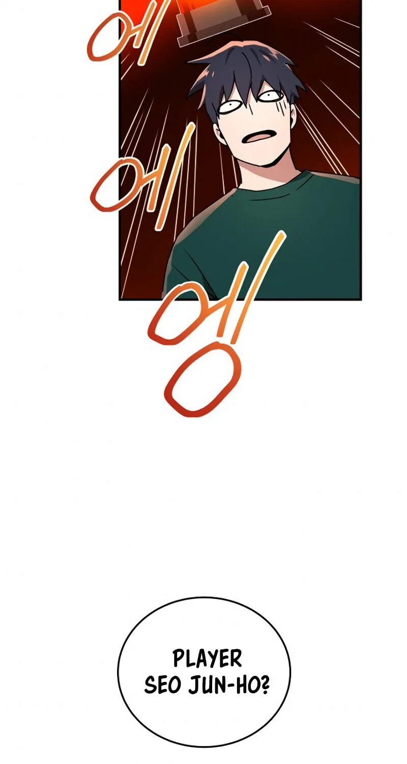 The Frozen Player Returns Chapter 19 page 6 - 