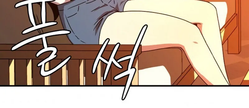The Frozen Player Returns Chapter 19 page 53 - 