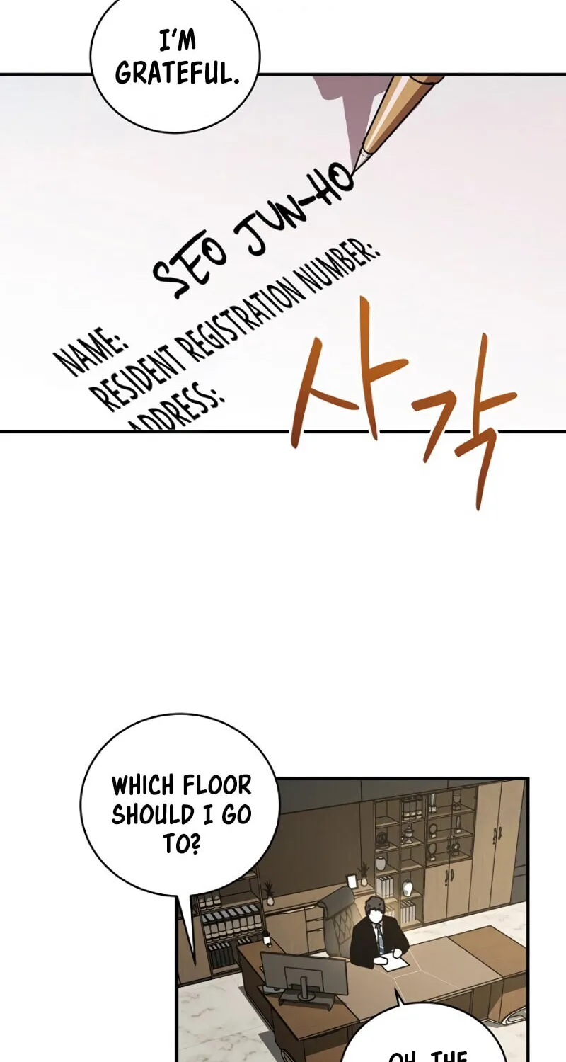 The Frozen Player Returns Chapter 19 page 78 - 