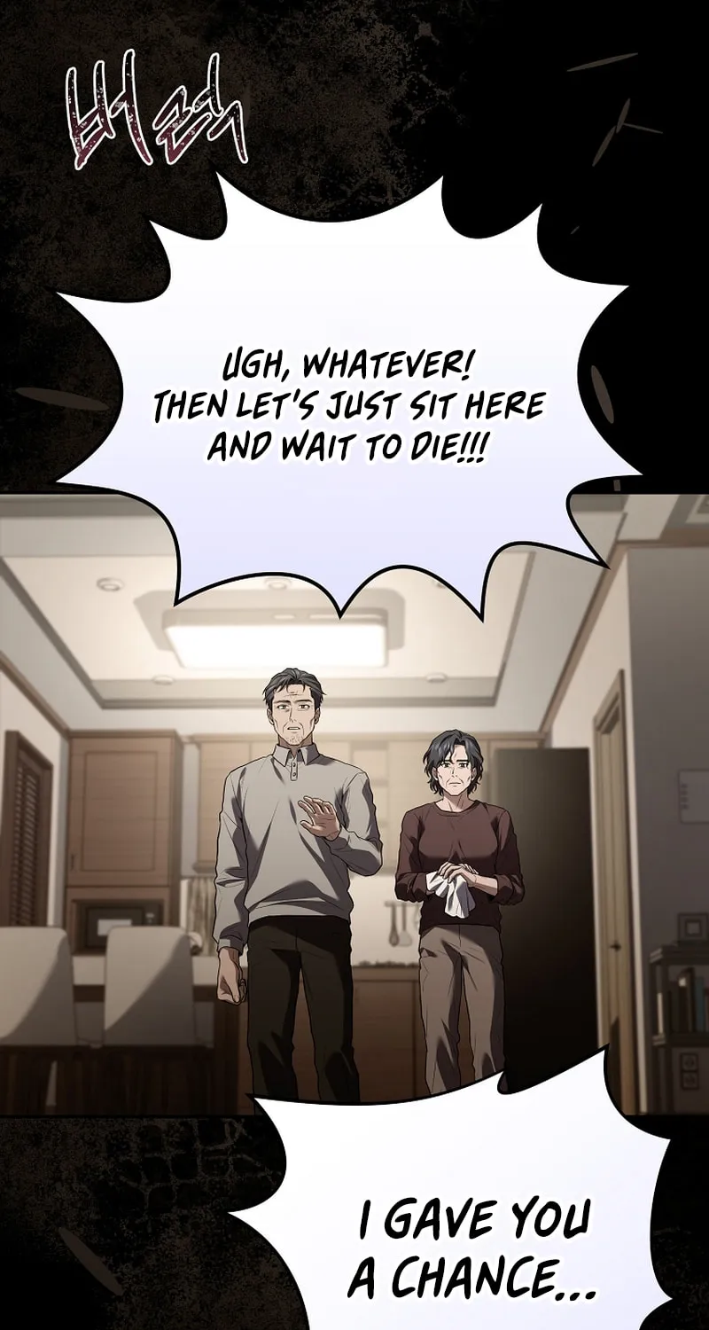 The Frozen Player Returns Chapter 190 page 31 - 