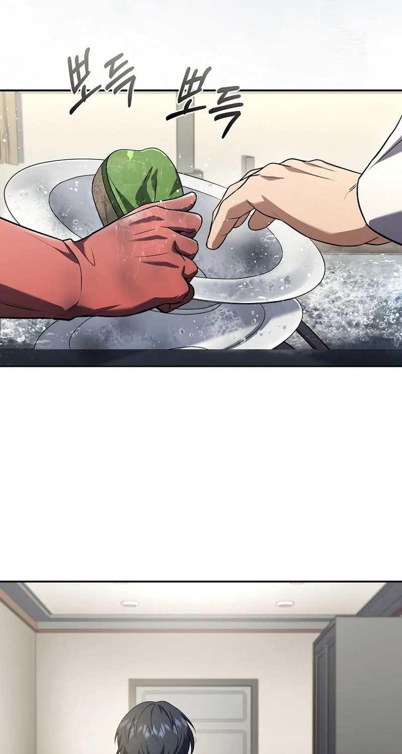 The Frozen Player Returns Chapter 190 page 83 - 