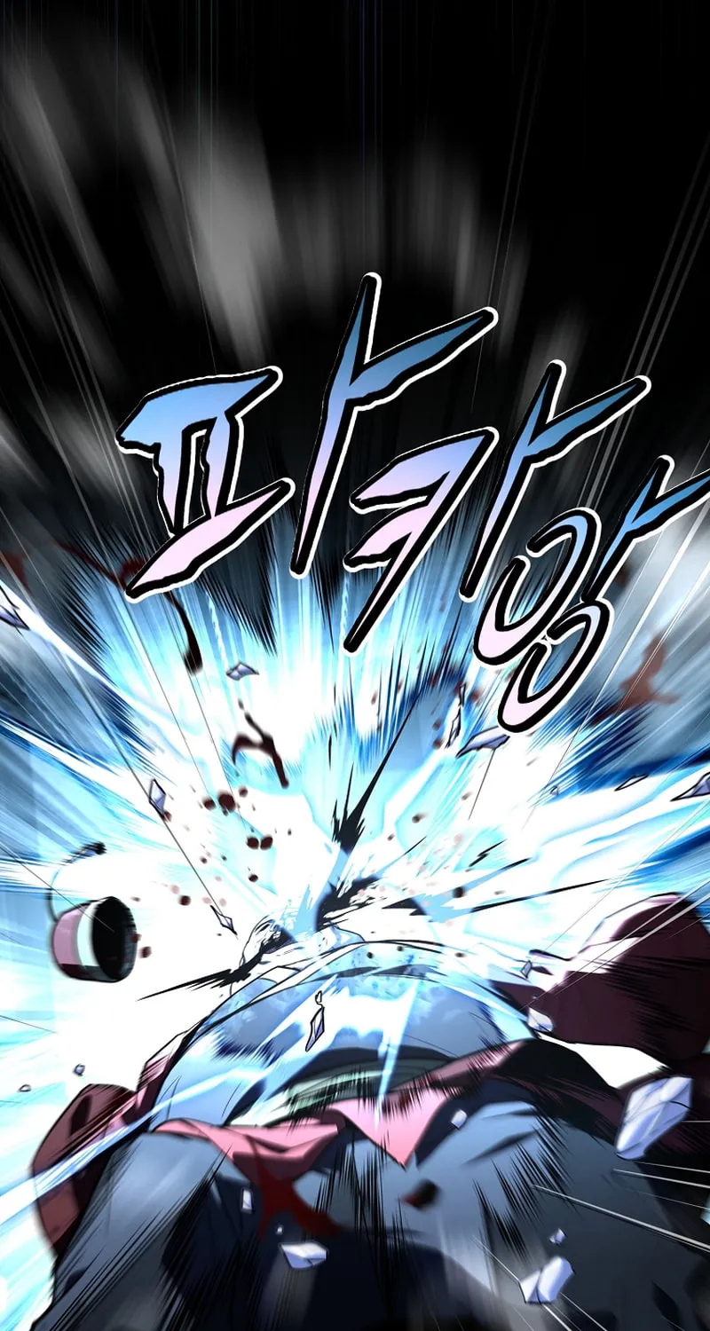 The Frozen Player Returns Chapter 191 page 8 - 