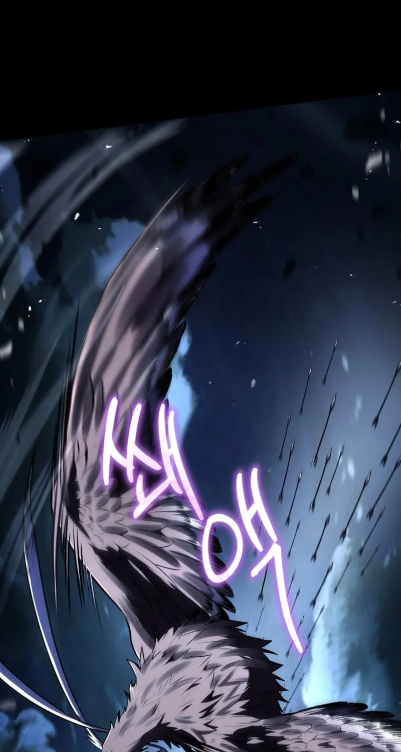 The Frozen Player Returns Chapter 193 page 17 - 