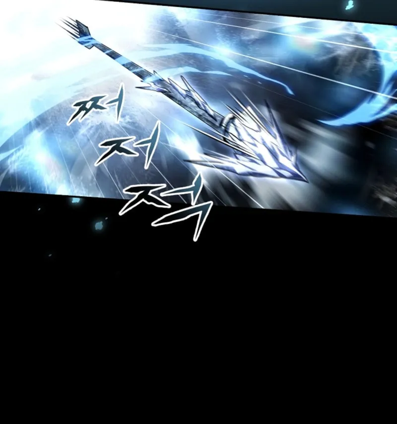 The Frozen Player Returns Chapter 193 page 45 - 