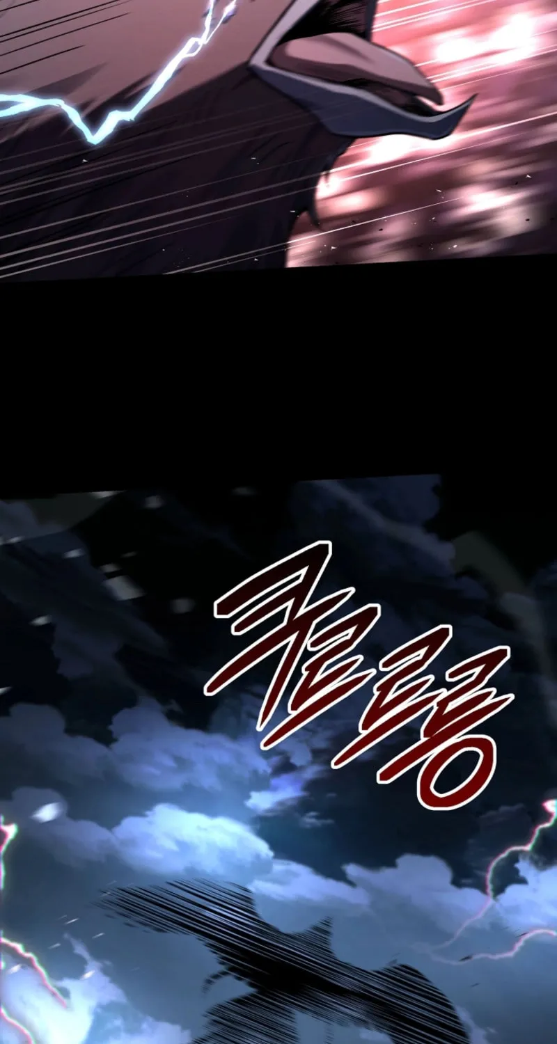 The Frozen Player Returns Chapter 193 page 76 - 