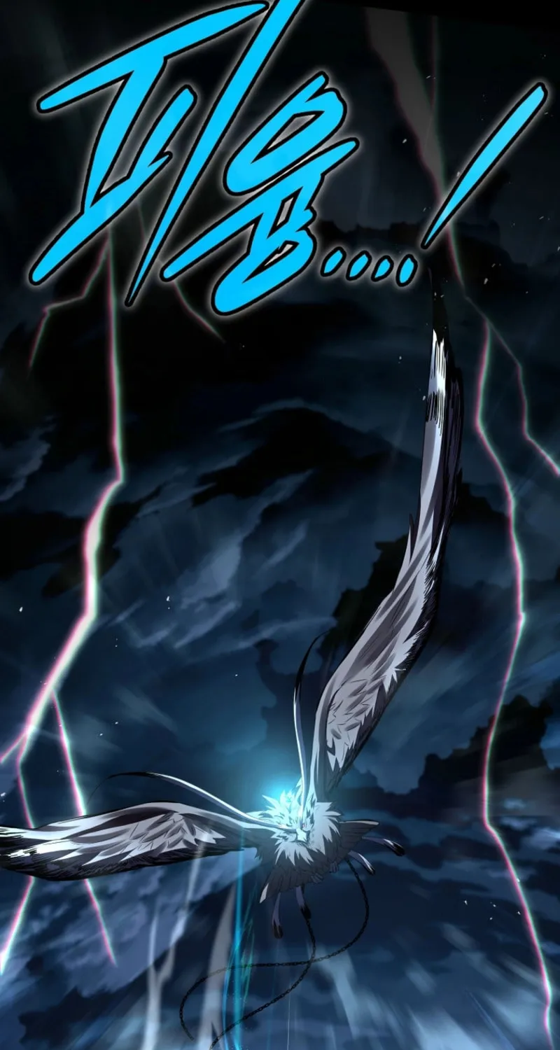 The Frozen Player Returns Chapter 193 page 83 - 