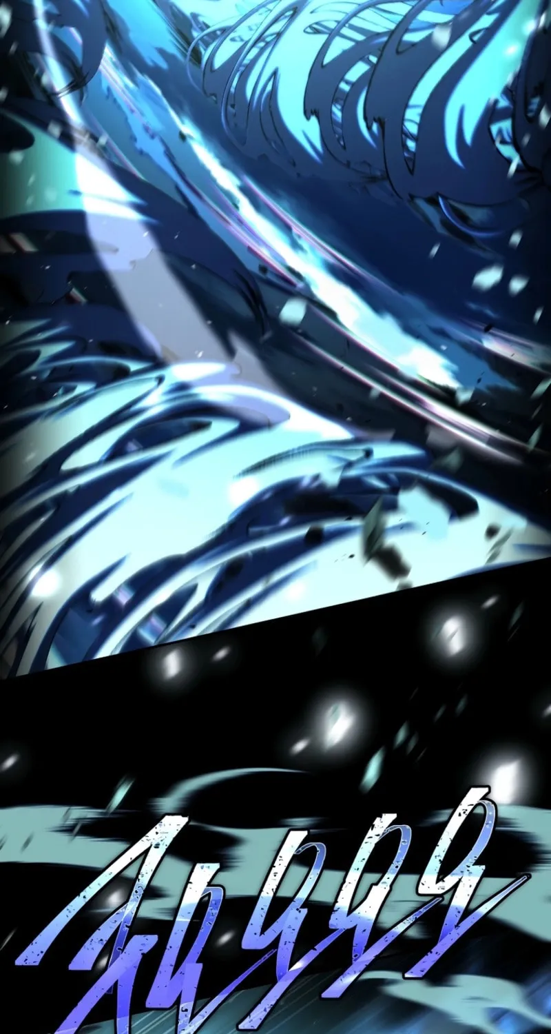 The Frozen Player Returns Chapter 194 page 3 - 