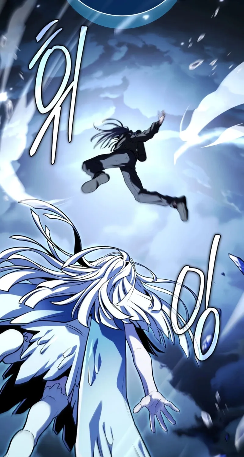 The Frozen Player Returns Chapter 194 page 32 - 
