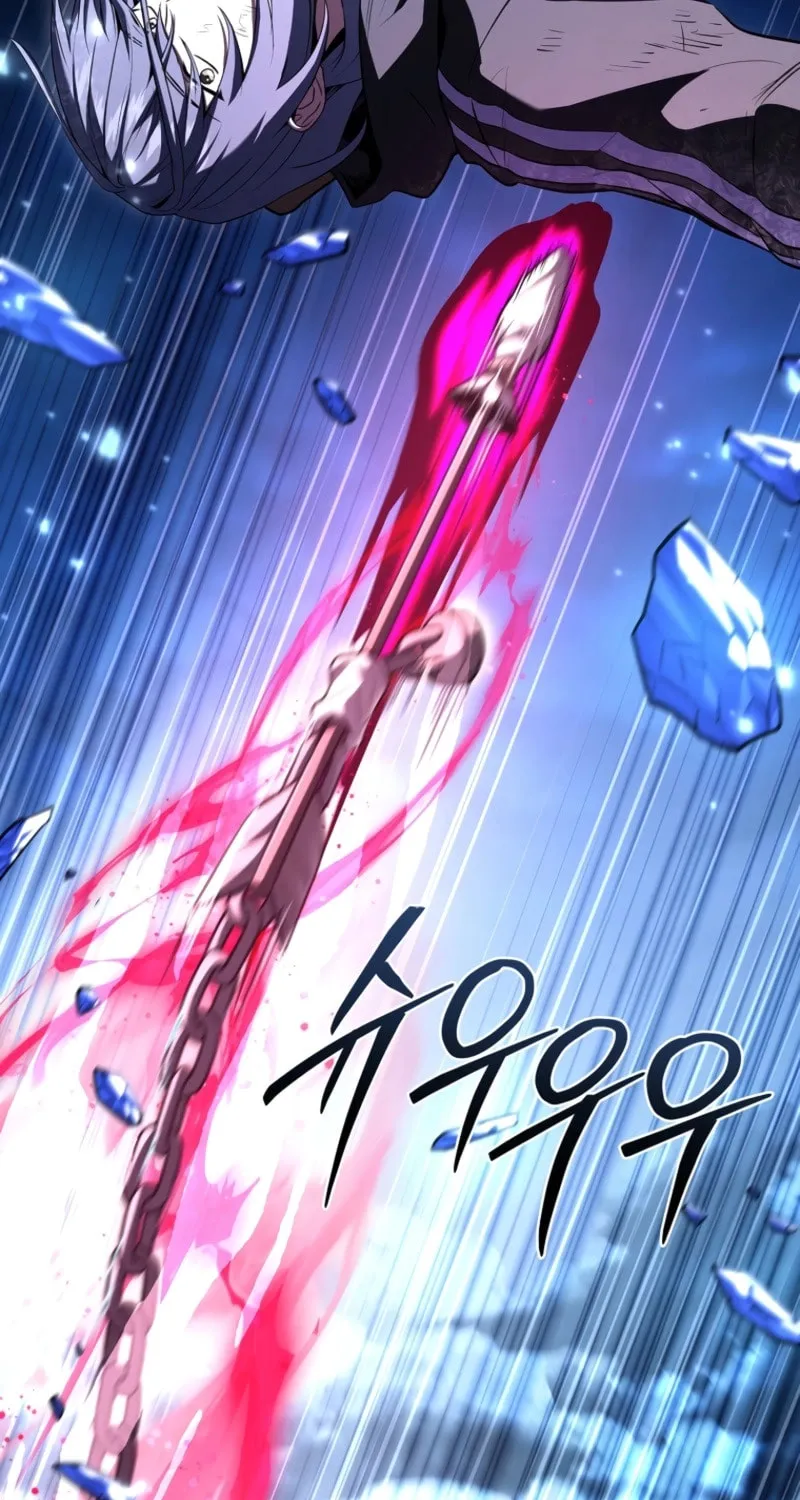 The Frozen Player Returns Chapter 194 page 51 - 