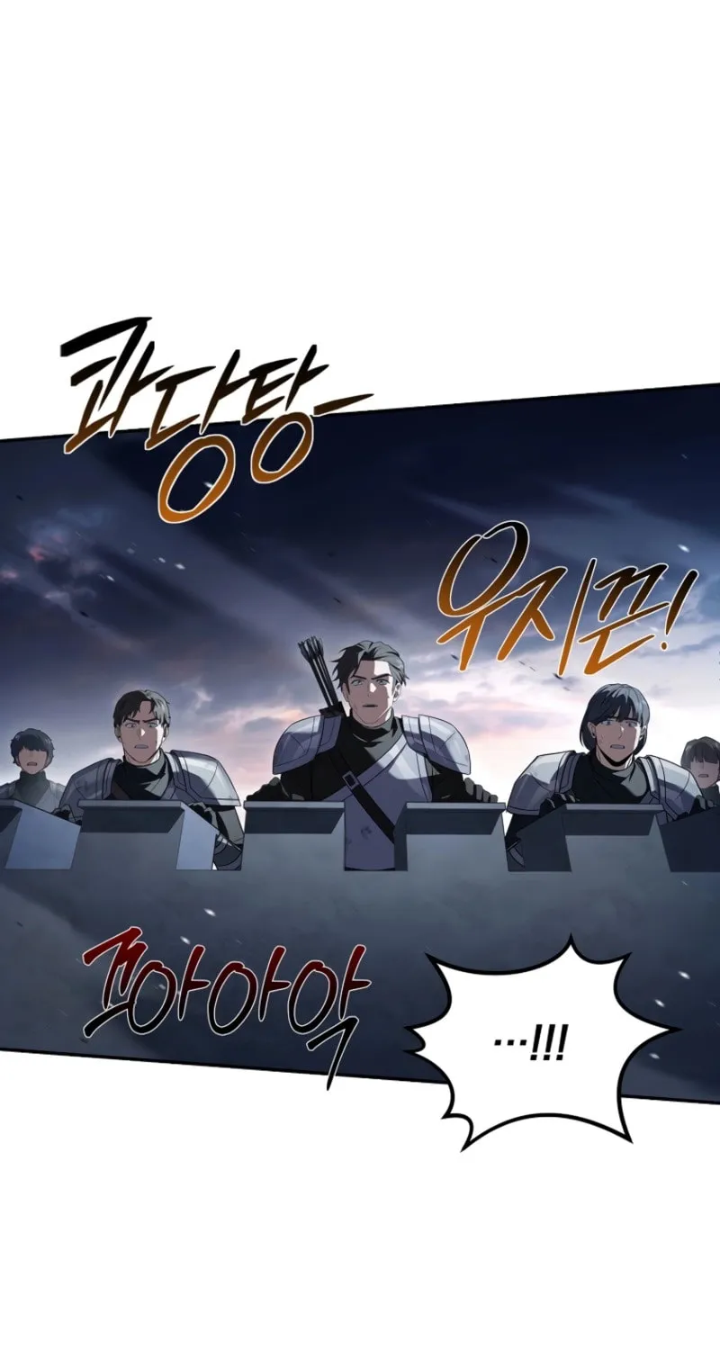 The Frozen Player Returns Chapter 194 page 78 - 