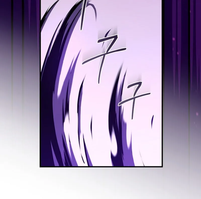 The Frozen Player Returns Chapter 20 page 41 - 