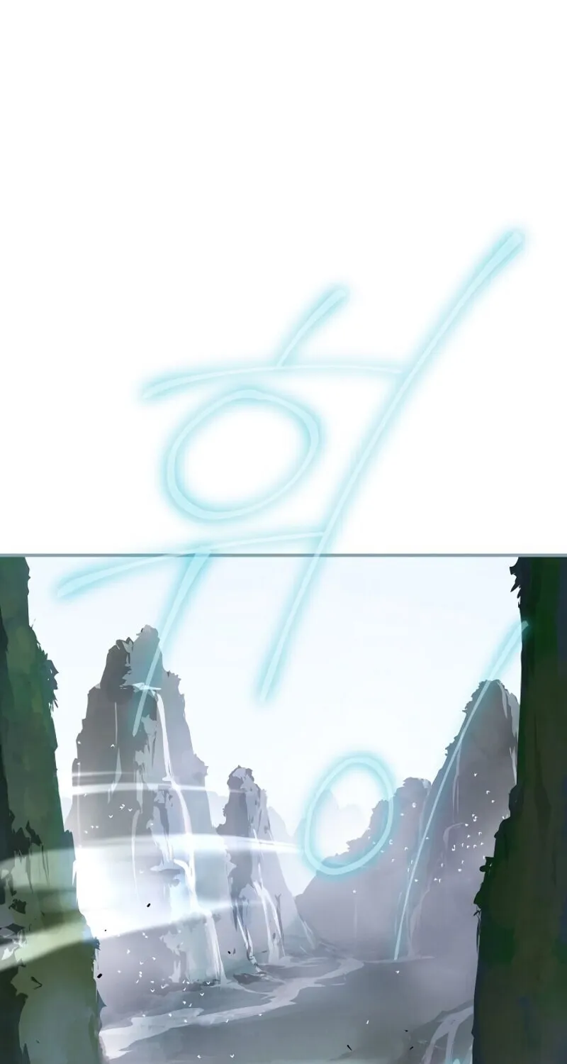 The Frozen Player Returns Chapter 20 page 9 - 