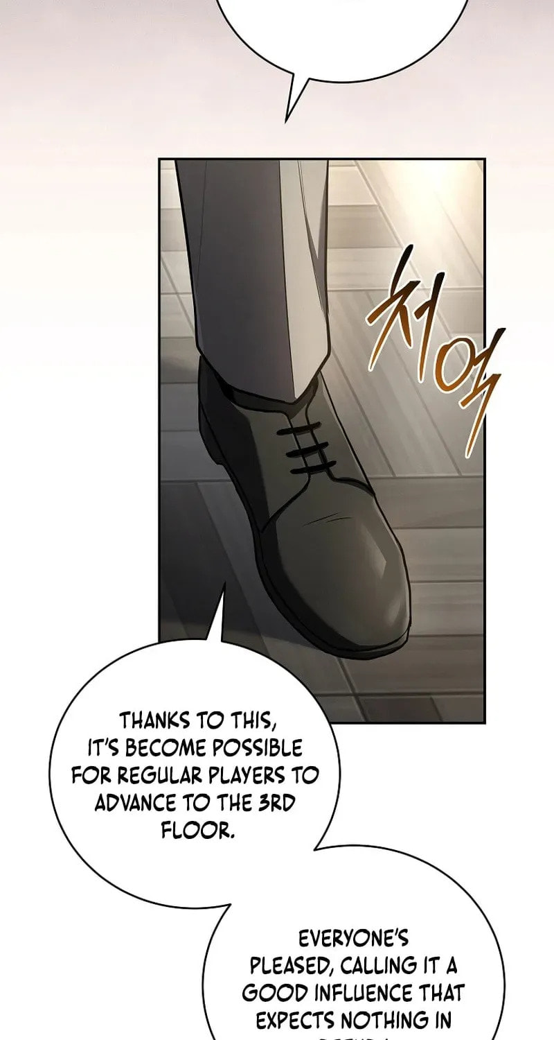 The Frozen Player Returns Chapter 202 page 16 - 