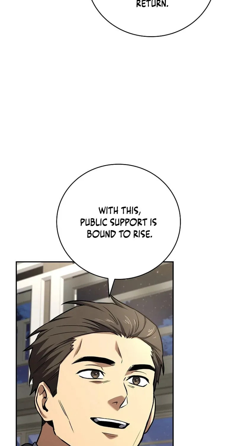 The Frozen Player Returns Chapter 202 page 17 - 