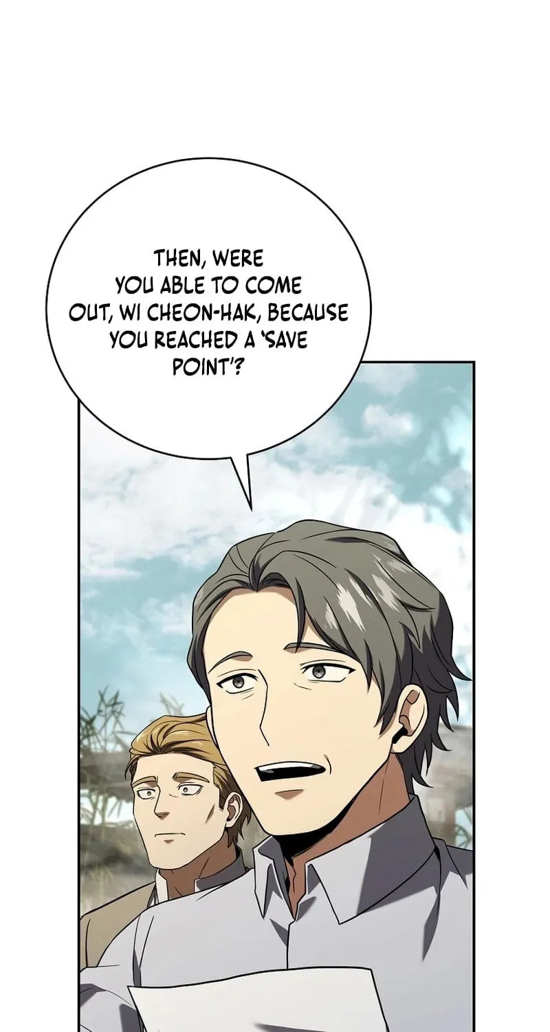 The Frozen Player Returns Chapter 202 page 7 - 