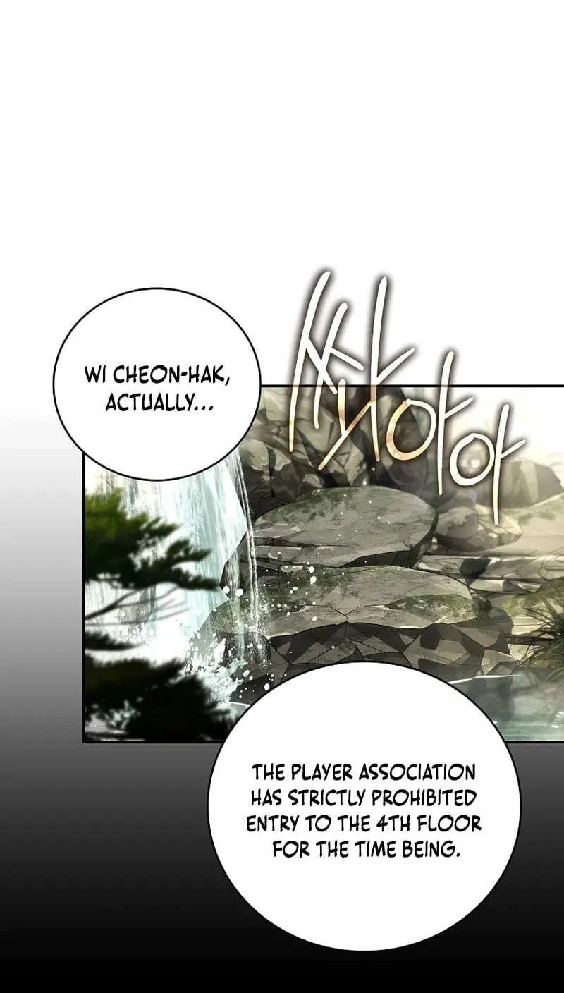 The Frozen Player Returns Chapter 202 page 10 - 