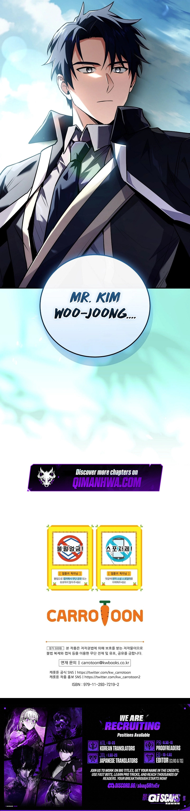 The Frozen Player Returns Chapter 203 page 10 - 