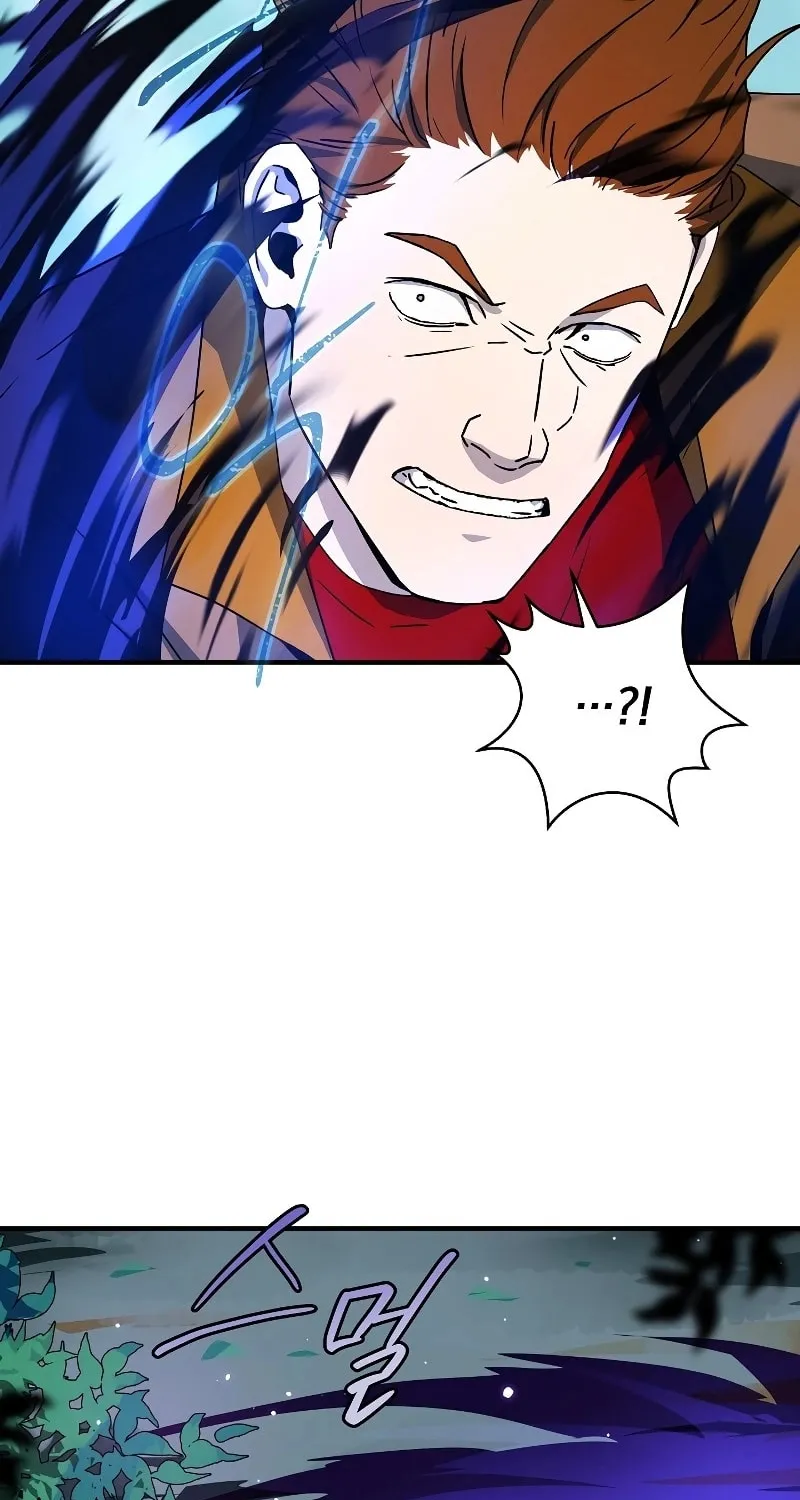 The Frozen Player Returns Chapter 21 page 103 - 