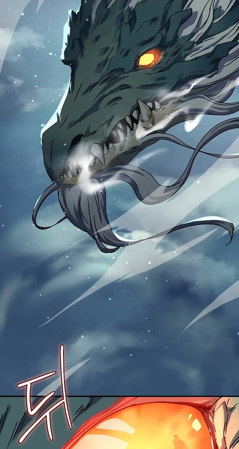 The Frozen Player Returns Chapter 21 page 58 - 