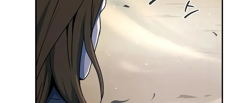 The Frozen Player Returns Chapter 21 page 64 - 