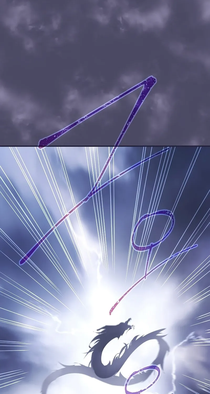 The Frozen Player Returns Chapter 21 page 72 - 