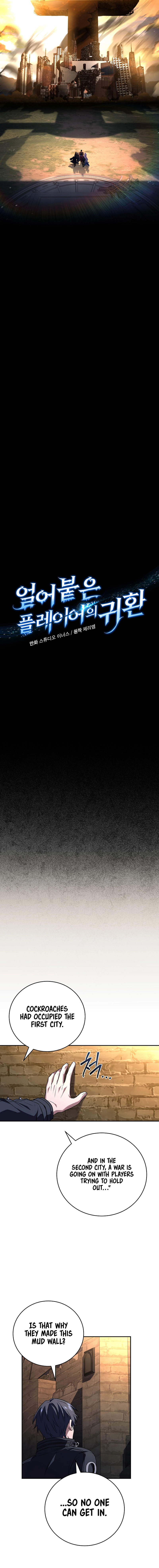 The Frozen Player Returns Chapter 213 page 3 - 