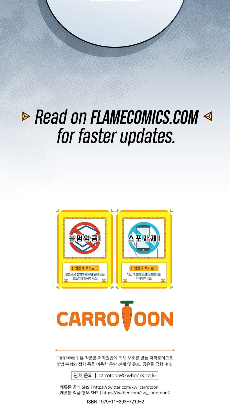 The Frozen Player Returns Chapter 215 page 86 - 