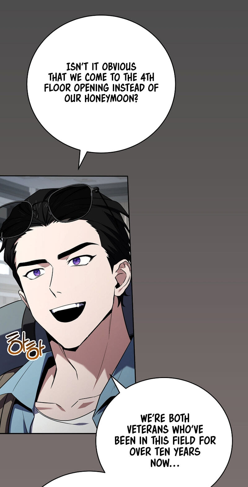 The Frozen Player Returns Chapter 215 page 10 - 