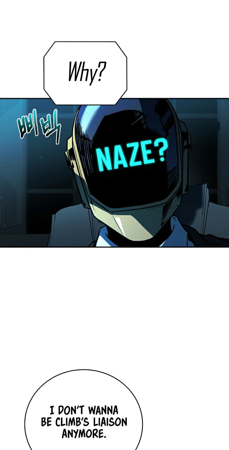 The Frozen Player Returns Chapter 216 page 55 - 