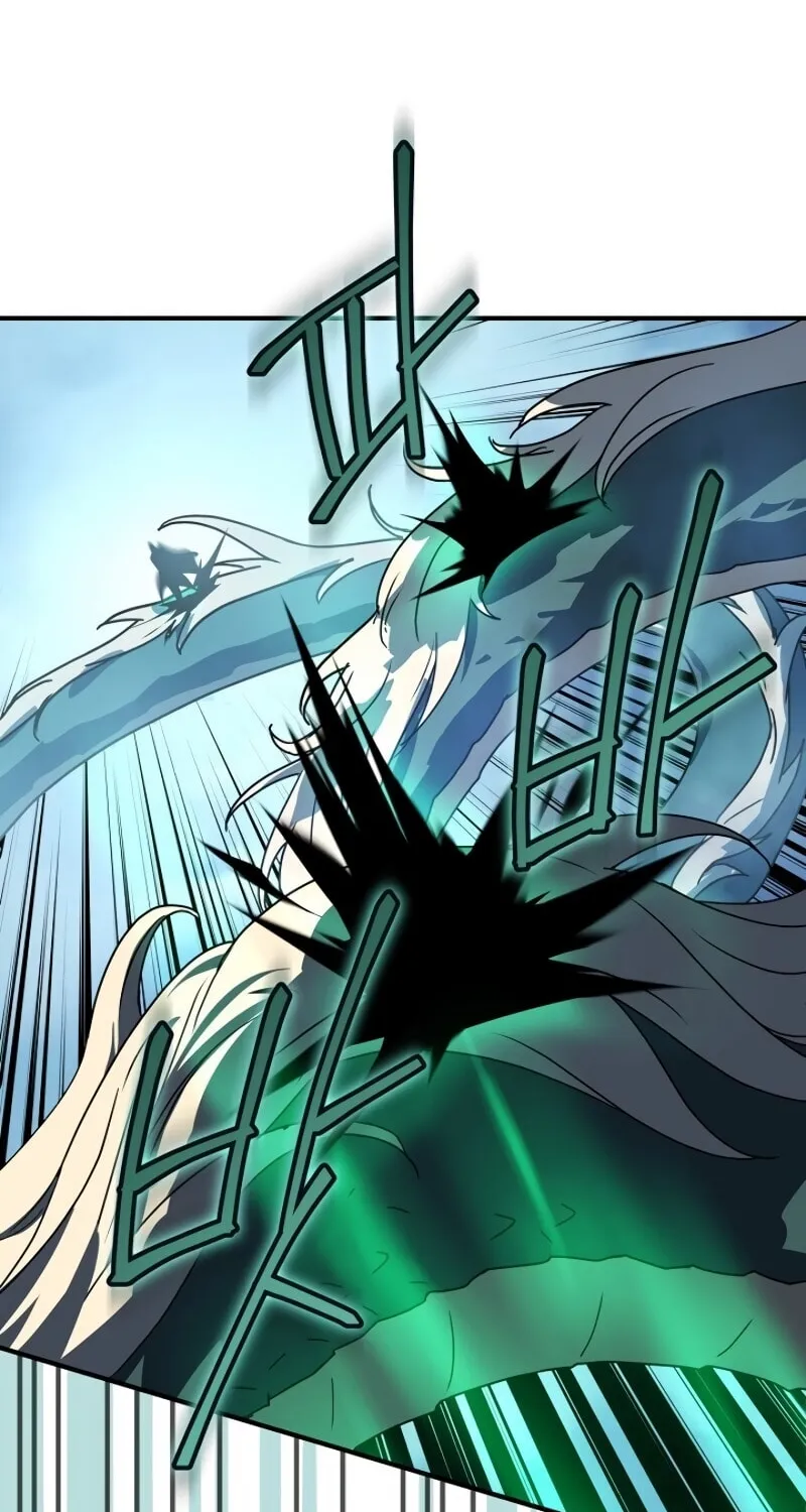 The Frozen Player Returns Chapter 22 page 104 - 
