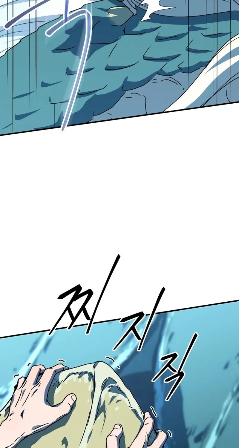 The Frozen Player Returns Chapter 22 page 106 - 