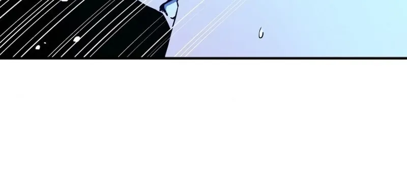 The Frozen Player Returns Chapter 22 page 9 - 