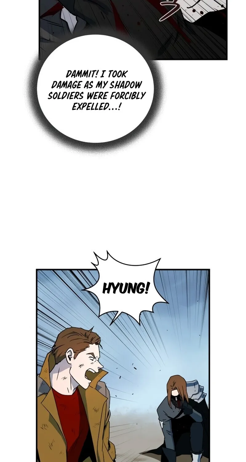 The Frozen Player Returns Chapter 22 page 83 - 