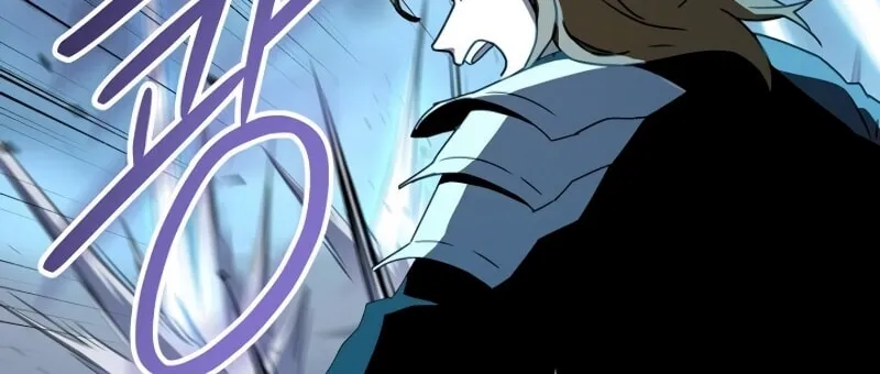 The Frozen Player Returns Chapter 23 page 27 - 