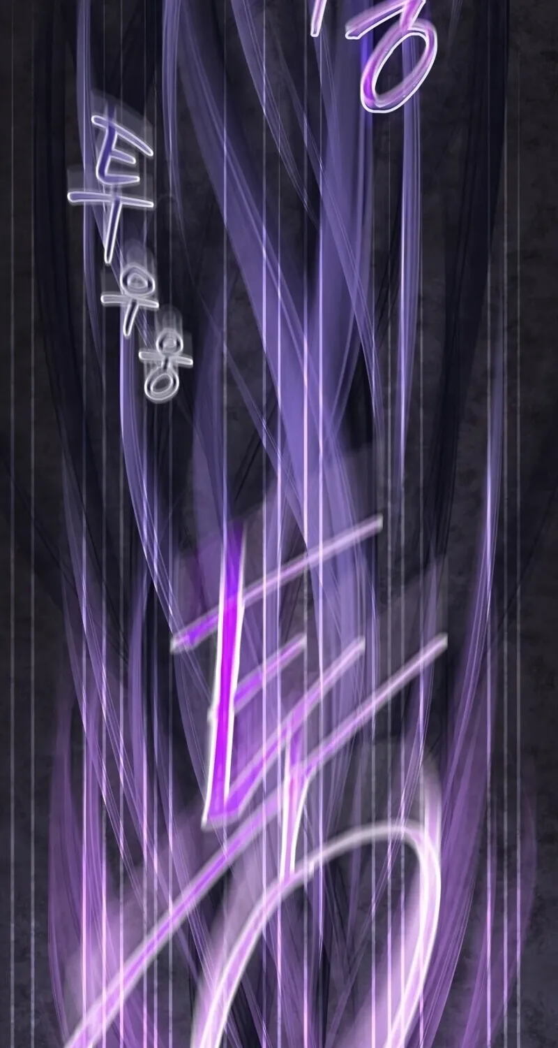 The Frozen Player Returns Chapter 23 page 56 - 