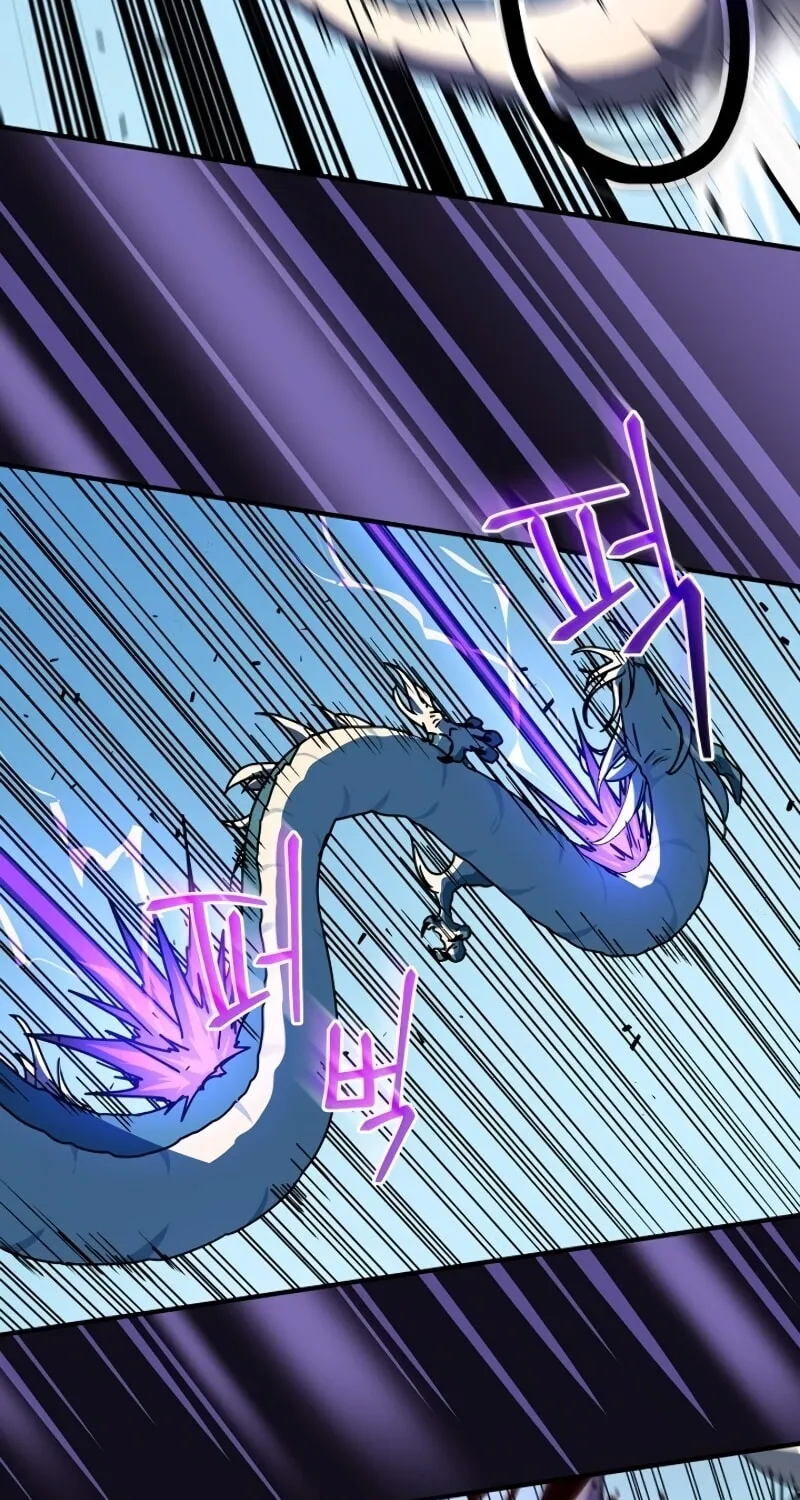 The Frozen Player Returns Chapter 23 page 70 - 