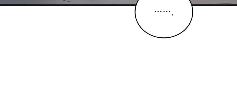 The Frozen Player Returns Chapter 23 page 84 - 