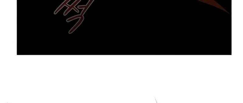 The Frozen Player Returns Chapter 23 page 96 - 