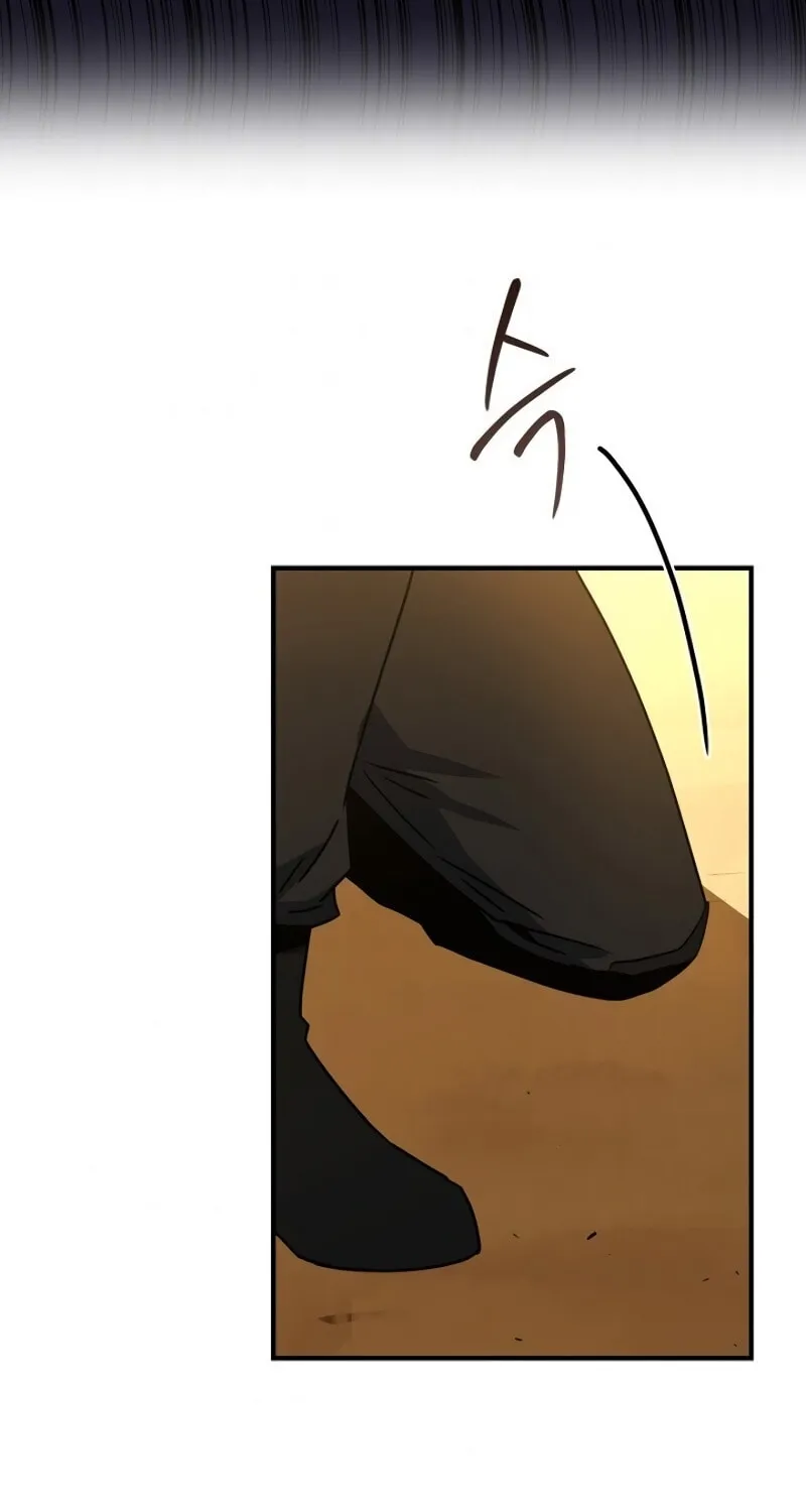 The Frozen Player Returns Chapter 24 page 103 - 