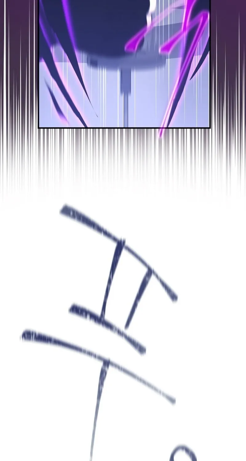 The Frozen Player Returns Chapter 24 page 14 - 
