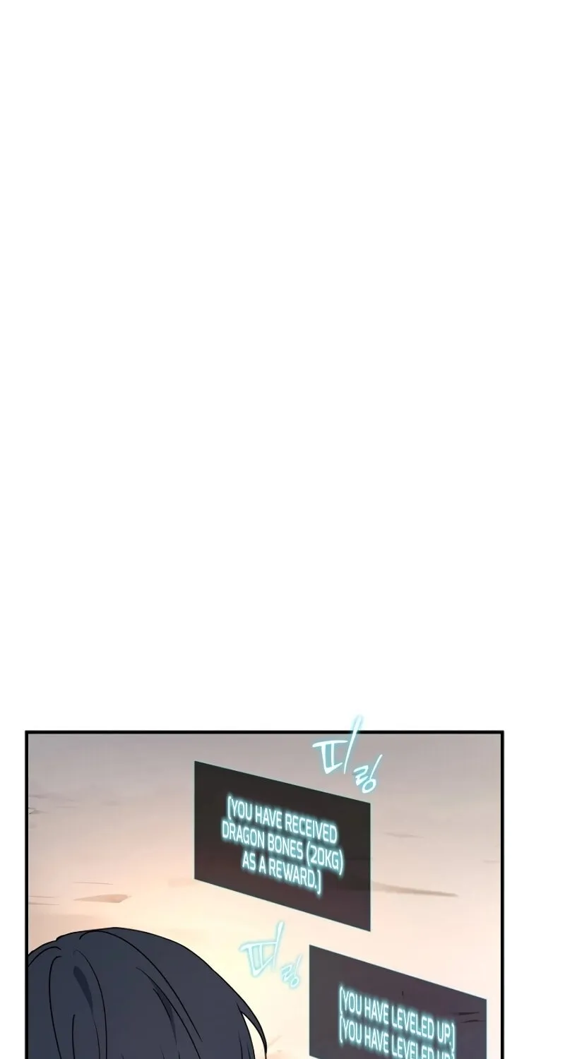 The Frozen Player Returns Chapter 24 page 23 - 