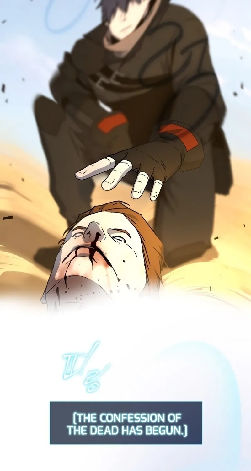 The Frozen Player Returns Chapter 24 page 32 - 