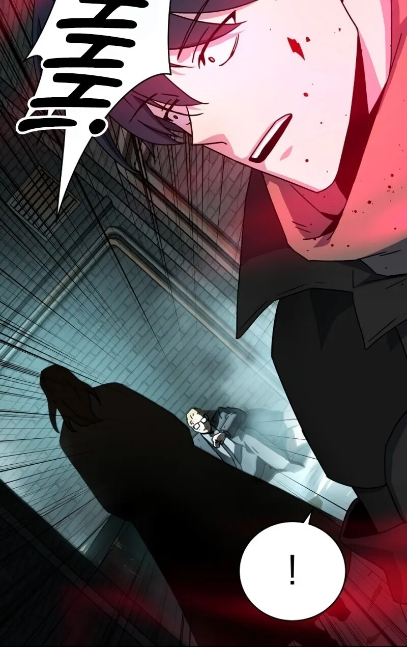 The Frozen Player Returns Chapter 24 page 39 - 