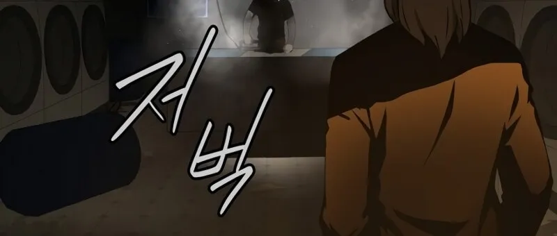 The Frozen Player Returns Chapter 24 page 51 - 