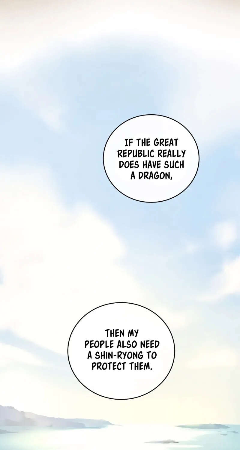 The Frozen Player Returns Chapter 24 page 88 - 