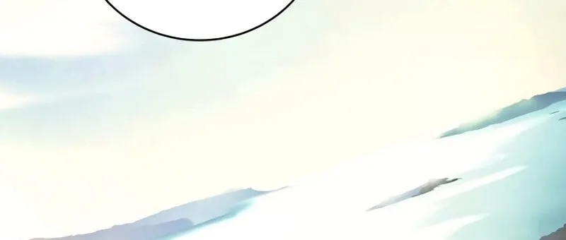 The Frozen Player Returns Chapter 24 page 90 - 