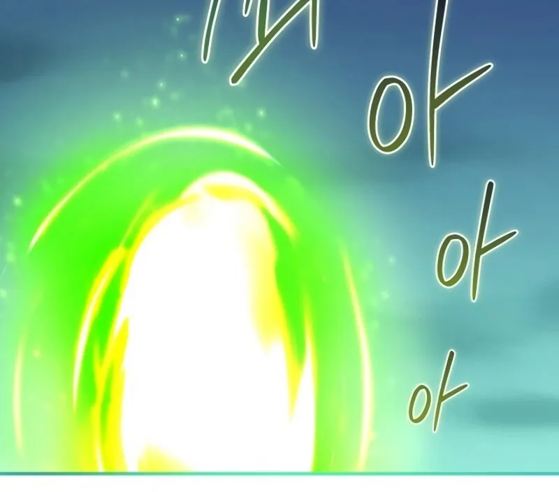 The Frozen Player Returns Chapter 25 page 12 - 