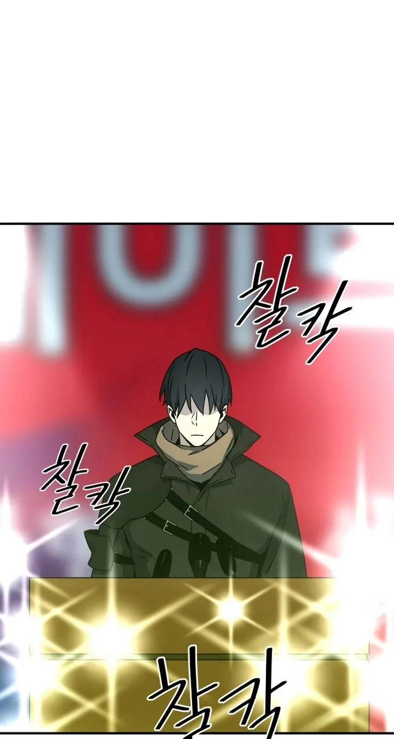 The Frozen Player Returns Chapter 25 page 18 - 