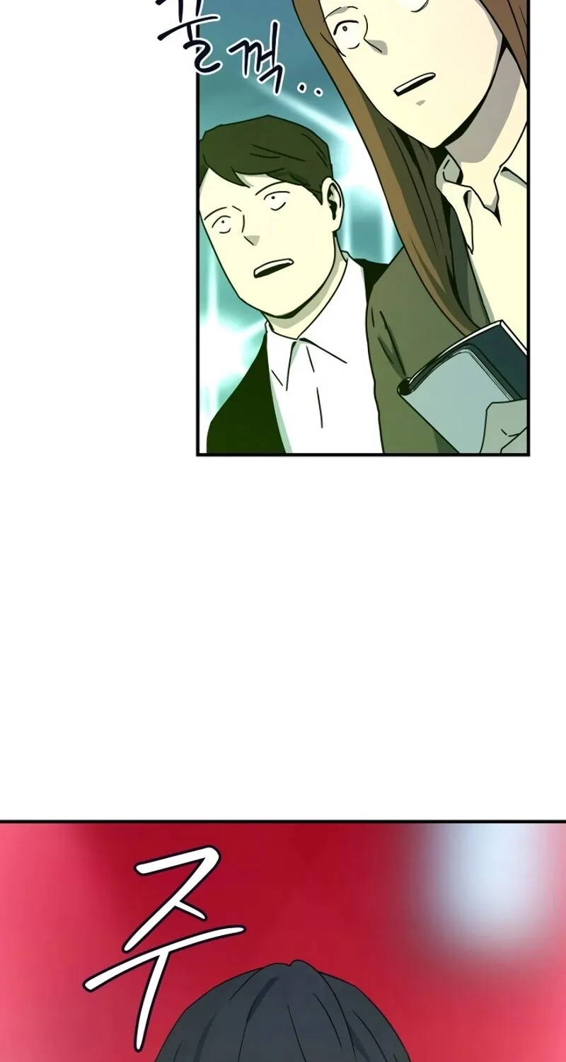 The Frozen Player Returns Chapter 25 page 21 - 